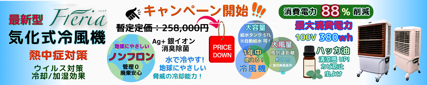 img20250322123855728145.png